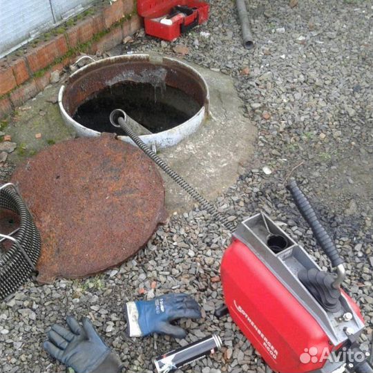 Прочистка канализации устранение засора чистка тру