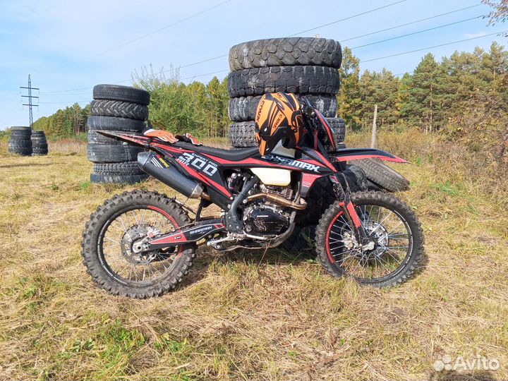 Sharmax expert pro 300 air