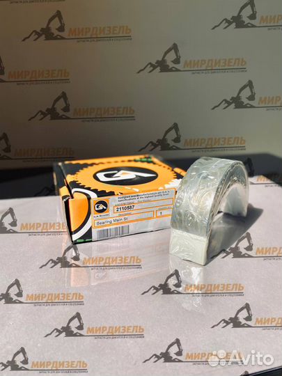 2110587 Вкладыш коренной 211-0587 GA