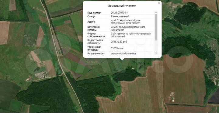 Участок 3,35 га (СНТ, ДНП)