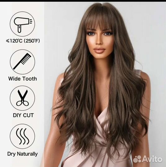 Парик длинный парик русый