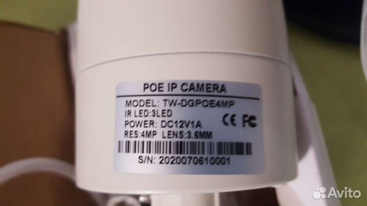 Камера видеонаблюдения