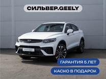 Новый Geely Tugella 2.0 AT, 2024, цена от 3 508 090 руб.