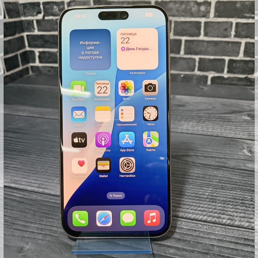 дисплей iphone оригинал Купить недорого электронику во всех