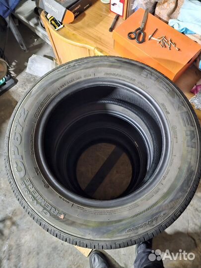 Nexen Classe Premiere 672 205/65 R16 95H