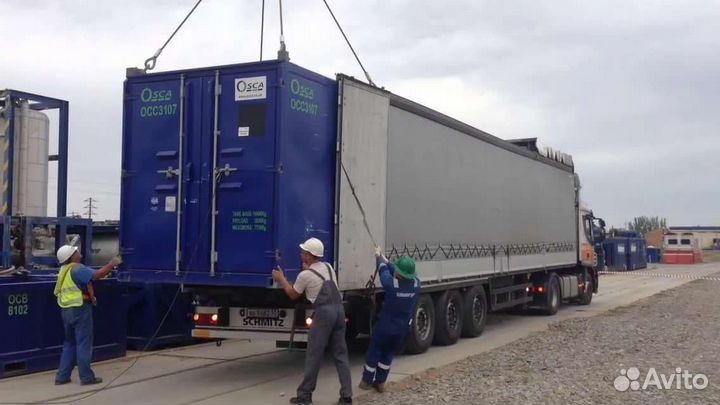 Грузоперевозки Белореченск-Межгород