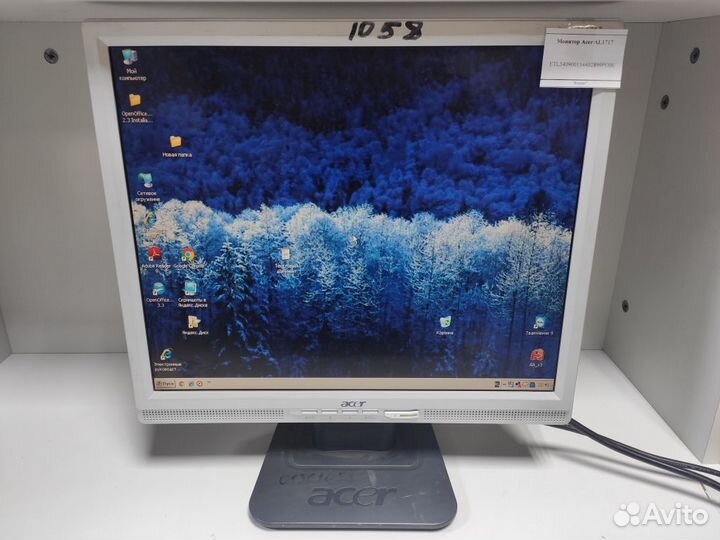 Монитор Acer AL1717