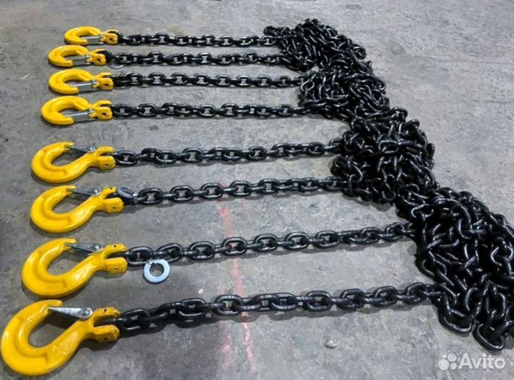 Цепи для крепления груза