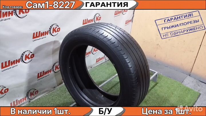 Continental ContiPremiumContact 2 215/55 R17 94V