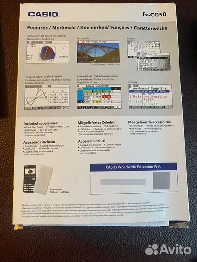 Цветной графический 3D калькулятор Casio FX-GG50