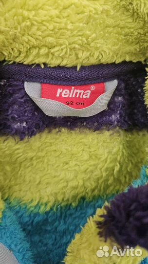 Кофта reima 92