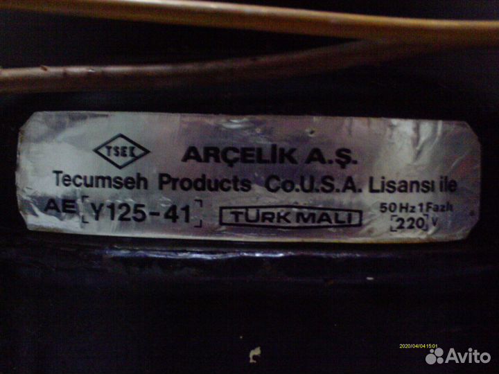 Холодильник мир-101 кшд 270/80 170Вт, 270 дм3