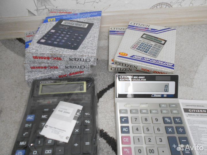 Калькулятор