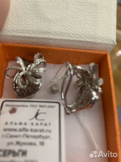 Серебряные серьги