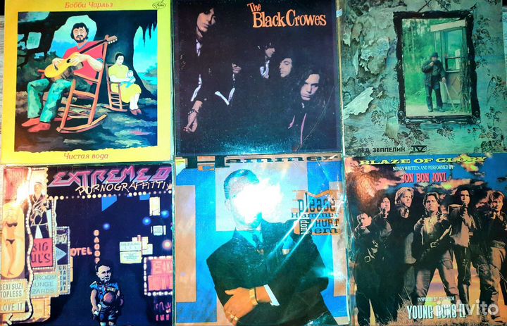 Виниловые пластинки антроп, Ладъ и подобные