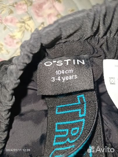 Осенние брюки для мальчика 104