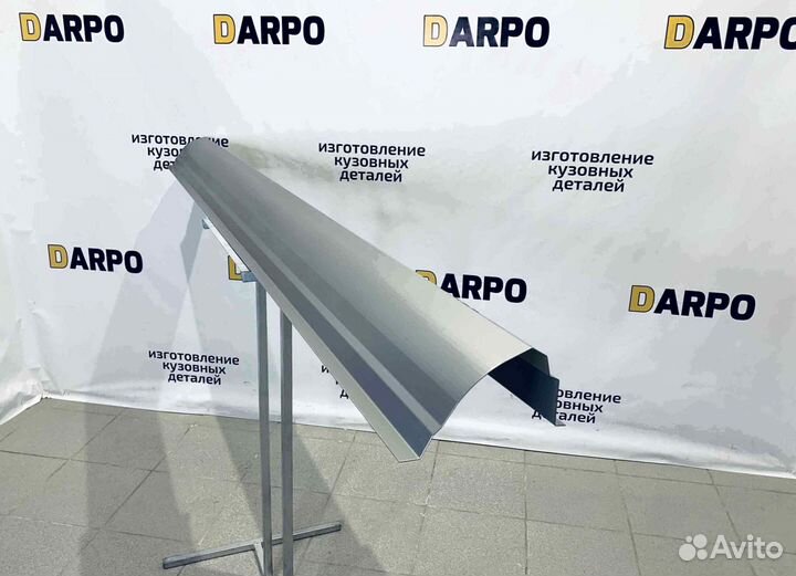 Пороги для Chery Kimo 2008-2015 (A1) S12