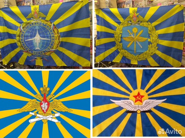 Флаг Дальняя авиация, вкс, Роскосмос и др