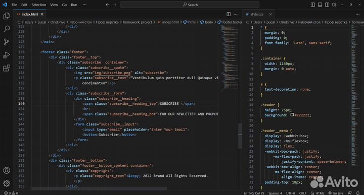 Веб-дизайнер Создание сайтов Верстка html CSS JS