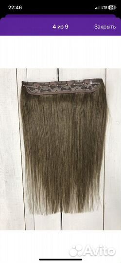 Волосы на заколках