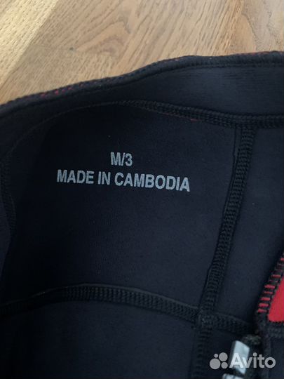 Гидрокостюм