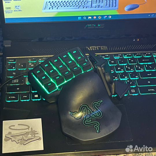 Razer tartarus