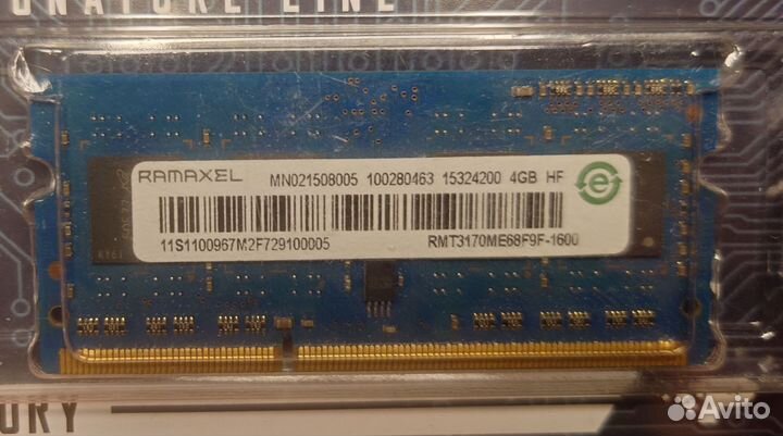 Оперативная память DDR3L 4 gb 1600MHz