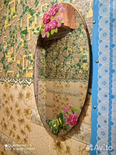 Зеркало настенное