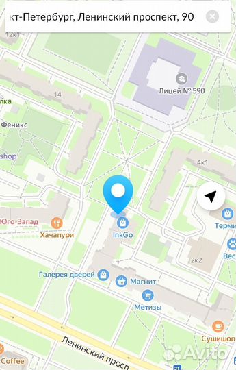 Дефлектор капота(мухабойка) KIA sportage 2016- EGR