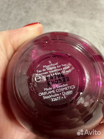 Si magnifique oriflame