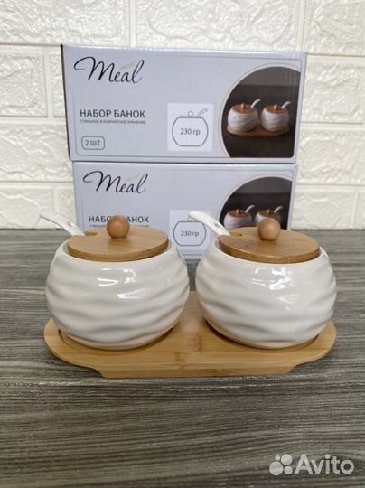 Набор сахарница и солонка