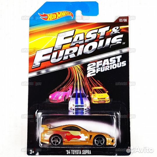 Hot wheels supra/acura/civic