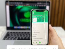 Установка Сбербанк, Сбербизнес и Альфа на iPhone