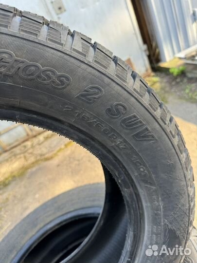 Cordiant Snow Cross 2 SUV 215/60 R17 100T