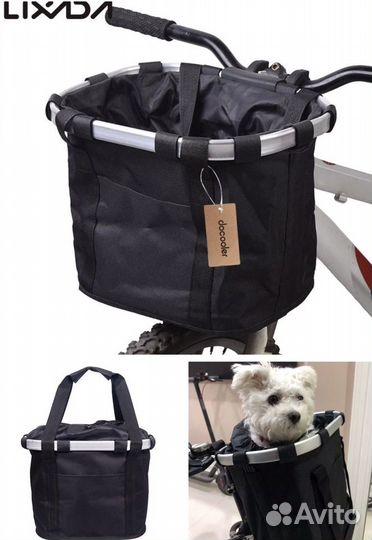 Сумка корзина на велосипед