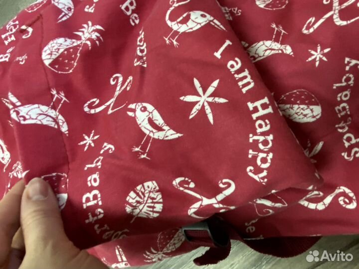 Сумка-кенгуру