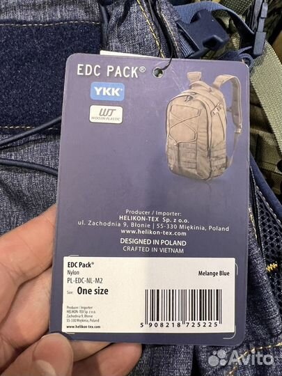 Рюкзак helikon tex edc denim редкий