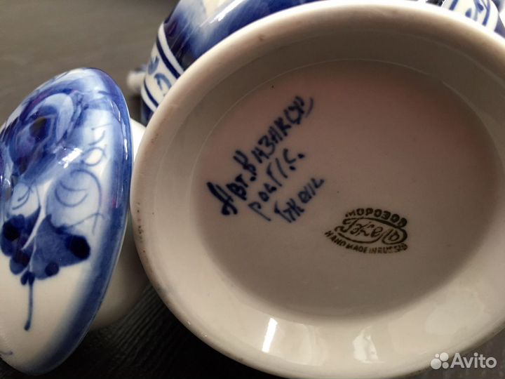 Кухонный блюз 