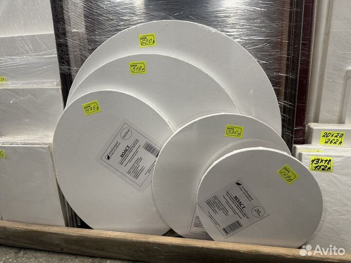 Холсты; Рамы; Заготовки из дерева; Краски; Кисти