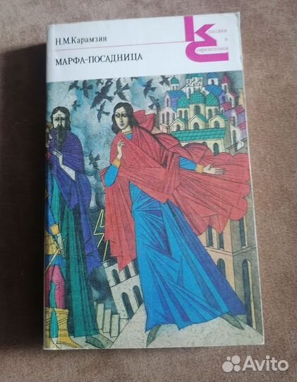 Книги разные