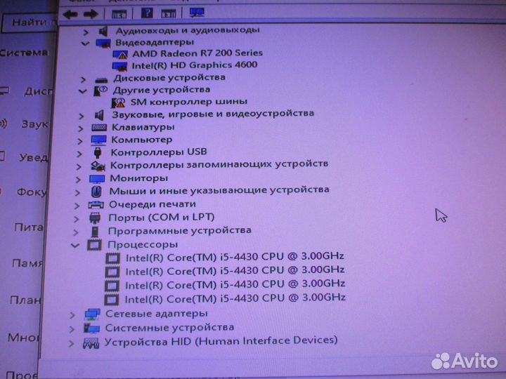 Системный блок i5