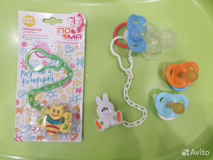 Прищепки для сосок-пустышек