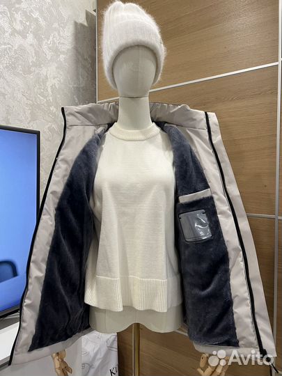 Куртка мужская