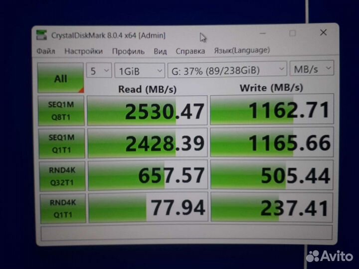 Intel Ssd M2 nvme 256gb