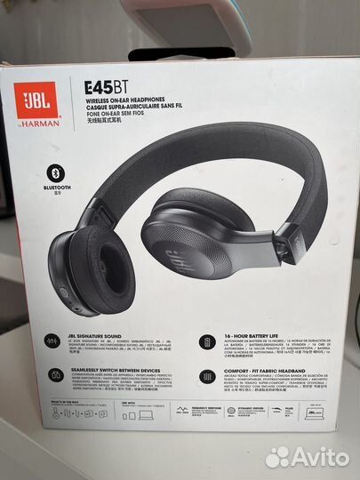 Наушники беспроводные jbl e45bt