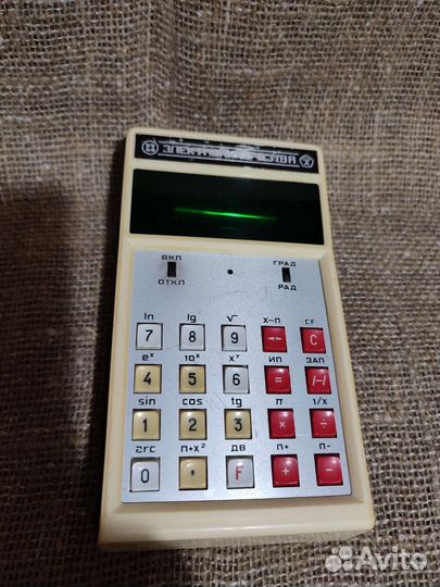 Калькулятор СССР Электроника бз.18А