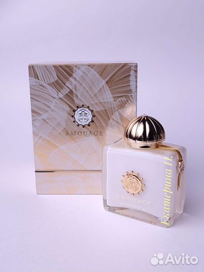 Amouage строго оригиналы, делюсь