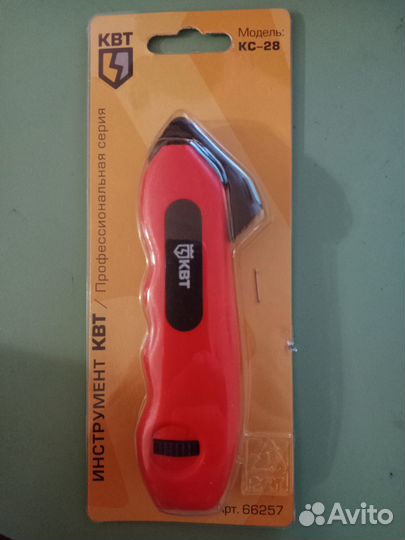 Инструмент для снятия изоляции кабеля