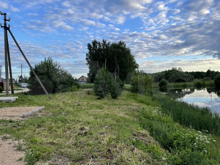 Участок 8 сот. (ИЖС)