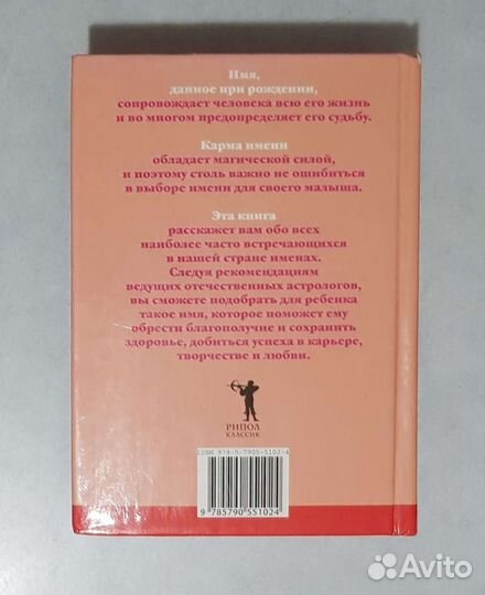 Книги из серии 